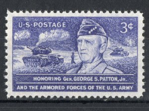 1026 * GEN GEORGE S PATTON JR *   U.S. Postage Stamp MNH