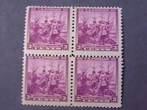 U.S.# 836-MINT NEVER/HINGED--BLOCK OF 4--SWEDISH/FINNISH--1938