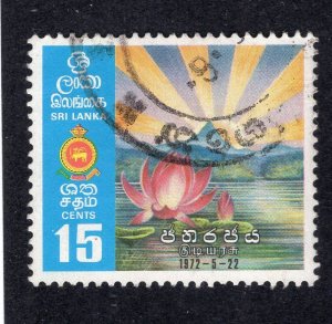 Sri Lanka 1972 15c Inauguration, Scott 470 used, value = 60c