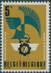 Belgium 1977 SG2492 5f Mars and Mercury emblem MNH