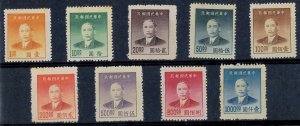 CHINA-ROC SC#886-894 Dr. Sun Yat-sen complete set (1949) NGAI