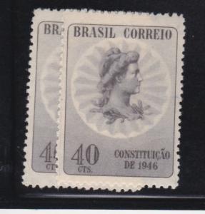 Brazil Scott# 650 MNH