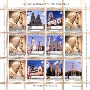 A7187 - Tchad, Error,2020,MISPERF MINIATURE SHEET (x12 Stamps):Pope John Paul ll