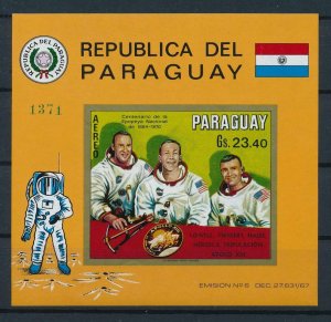 [105582] Paraguay 1970 Space travel weltraum Apollo XIII Imperf. Sheet MNH