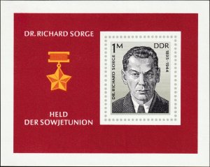 East Germany DDR 1976 MNH Stamps Souvenir Sheet Scott 1711 Second World War II