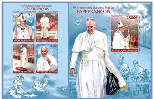 NIGER 2014 2 SHEETS nig14113ab POPE FRANCIS FRANÇOIS POPES