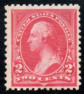 USA #265 VF+ OG NH, vibrant color!