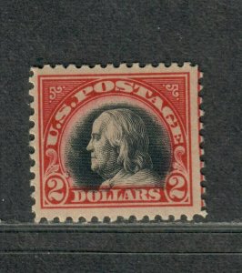 US Sc#547 M/H/F-VF, Cv. $110