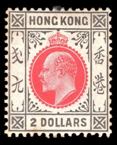 MOMEN: HONG KONG SG #99 1910 MINT OG H £400 LOT #64920