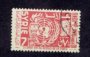 SYRIA SCOTT#392 1955 7-1/2p UN EMBLEM - USED