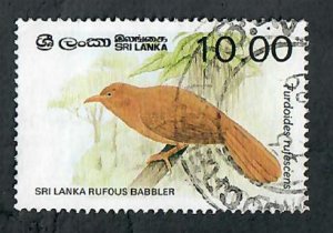 Sri Lanka #839 used single