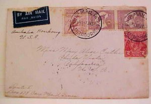 AUSTRALIA  BACKSTAMP  USA VIA HONG KONG SHIP MAIL ROOM MELBOURNE UNUSUAL ROUTE