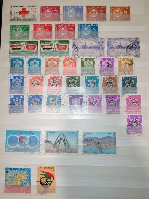 Middle East colection in album