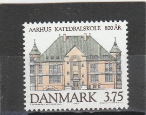Denmark  Scott#  1020  MH  (1995 Aarhus Cathedral School)