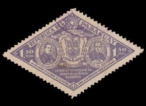 PARAGUAY STAMP 1930 SCOTT # 311. USED.