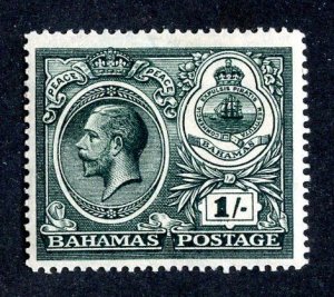 1920  Sc #69 MLH* cv.$22.50 ( 829 Bahamas )