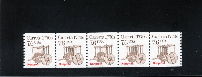 2255 Carreta MNH PNC/5 (#1)