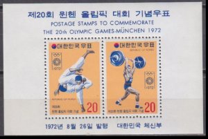 1972 Korea South 845-46/B354 1972 Olympic Games in Munchen 8,00 €