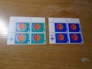 United Nations  New York  #  258-59  MNH  Imprint  Block