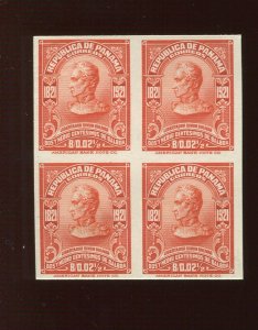 Panama 223 Centenary of Independence India Plate Proof on Card Block of 4 Stamps