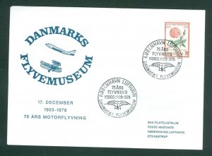 Denmark. Flight Cover 1978 Museum Copenh. Airport 75 Year Engine Flight Sc.#521