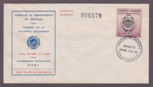 Colombia # 645 , Antioquia Industry FDC - I Combine S/H