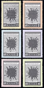 Greece Stamps # 568-73 MNH XF Scott Value $144.00