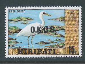 Kiribati #O7a NH 15c Def O/P w/Watermark