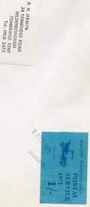 cinderella GB 1971 postal Strike cover Hadlow Tonbridge area 1/- blue