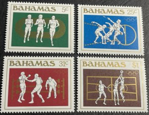 BAHAMAS # 559-562-MINT NEVER/HINGED--COMPLETE SET---1984