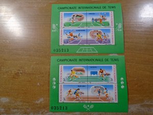 Romania  #   3547-48  MNH