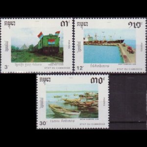 CAMBODIA 1990 - Scott# 1088-90 Development Set of 3 NH