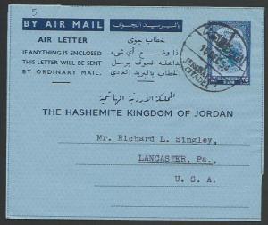 JORDAN 1954 35f aerogramme to USA - JERUSALEM / CITADEL cds................52112