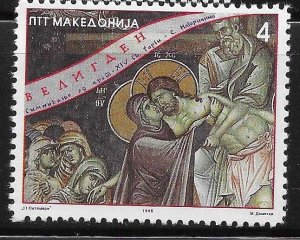 Macedonia 1995 Easter Sc 43 MNH A3787