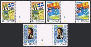 Tuvalu 180-182 gutter,MNH.Michel 170-172. Visit of QE II,Prince Philip,1982.