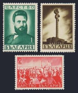 Bulgaria 386-388,MNH.Michel 426-428. Christo Botev,poet and patriot,1941.