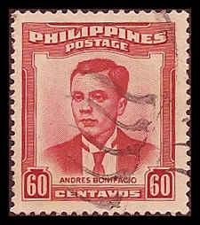 Philippines 600 Used VF