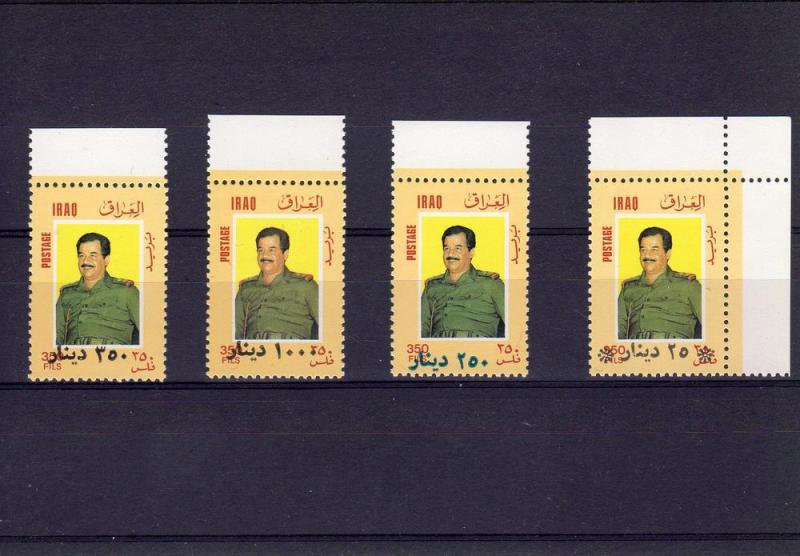 IRAQ 1995 President of Iraq  set overprinted (4) Sc# 1517A/1519 MNH