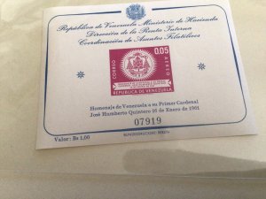 Republic De Venezuela 1961 mint never hinged stamps sheet Ref R49081