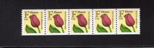 2518 Flower, MNH PNC/5