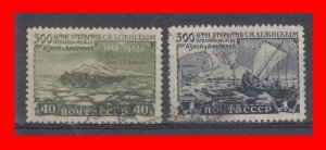 Russia 1948  - 300th Anniv. Of Exploration Of Bering Strait - SG1464-65 - FU