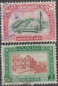 Libya #291-295   Used