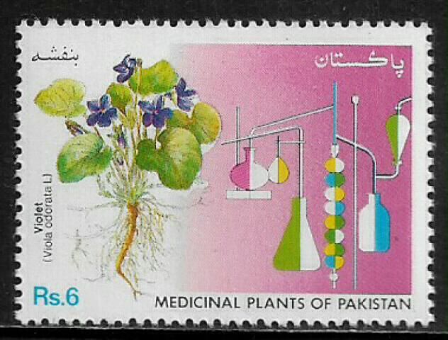 Pakistan #775 MNH Stamp - Medicinal Plants