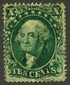 U.S. #33 USED