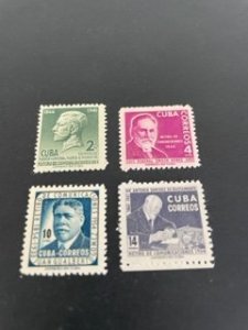 Cuba sc 543-546 MH