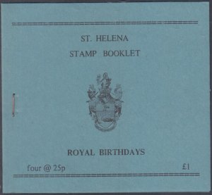 ST HELENA Sc # 555 BOOKLET PANE of 2 PAIRS - 65th BIRTHDAY QUEEN ELIZABETH II
