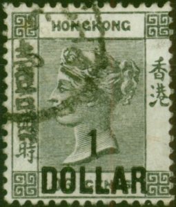 Hong Kong 1898 $1 on 96c Grey-Black SG52a Fine Used