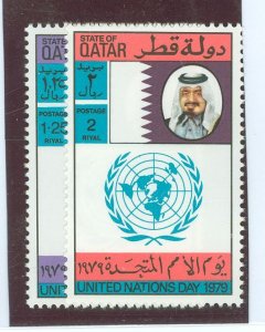 Qatar #569-570 Mint (NH) Single (Complete Set)