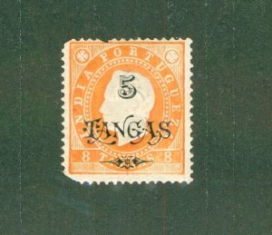 PORTUGAL INDIA 230 MH BIN $1.75