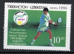 Uzbekistan 1995 - Scott 68 MH - 10s, Tennis Tournament 